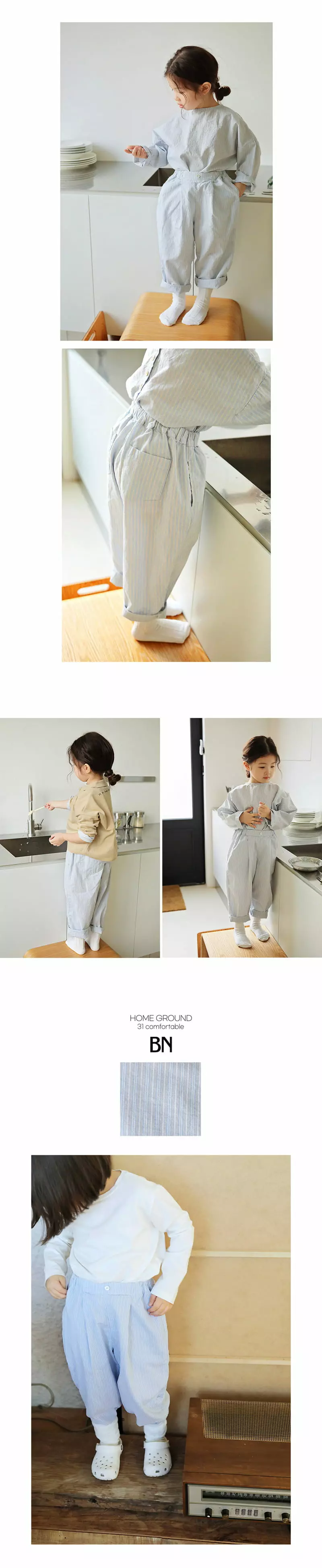 BIEN A BIEN - Korean Children Fashion Brand - #childrensboutique - Chair Pintuck Pants - 3