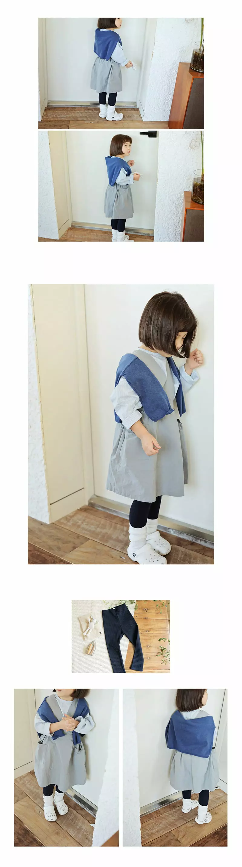 BIEN A BIEN - Korean Children Fashion Brand - #childrensboutique - Bowl Leggings - 4