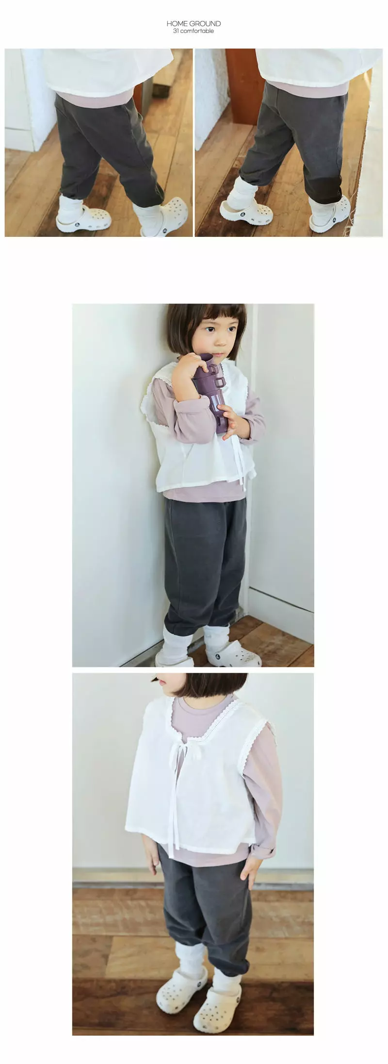 BIEN A BIEN - Korean Children Fashion Brand - #designkidswear - Blanket Jogger Pants - 5