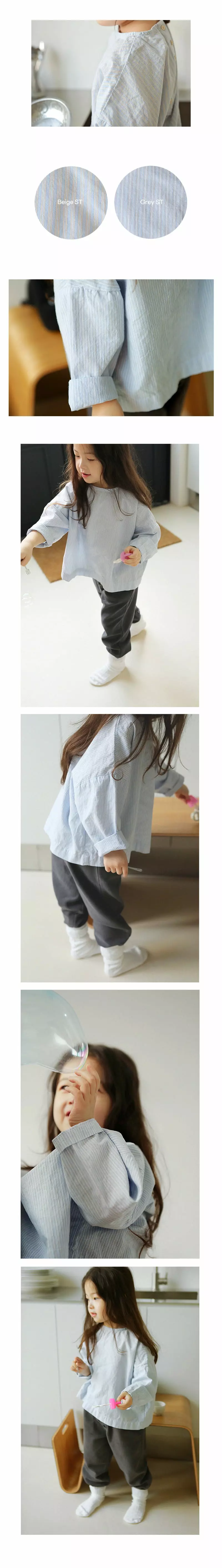 BIEN A BIEN - Korean Children Fashion Brand - #designkidswear - Biscuit Pullover - 3