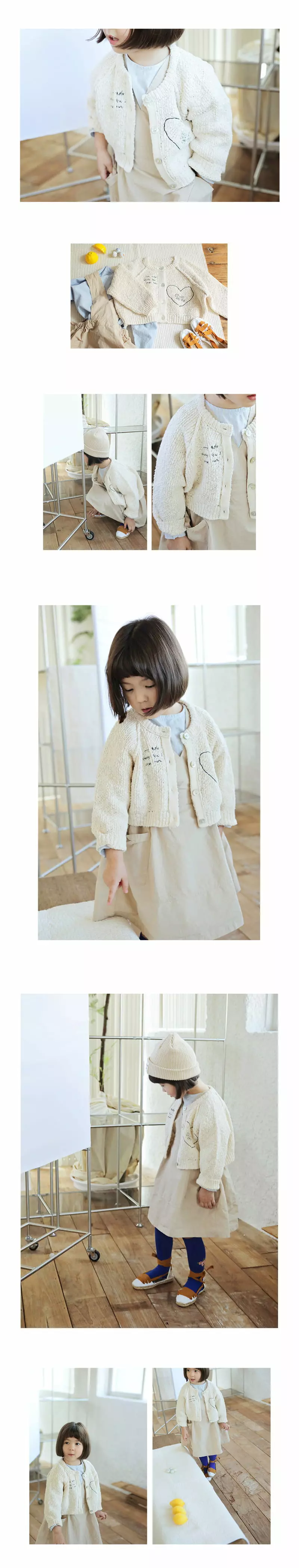 BIEN A BIEN - Korean Children Fashion Brand - #discoveringself - Book Knit Cardigan - 2