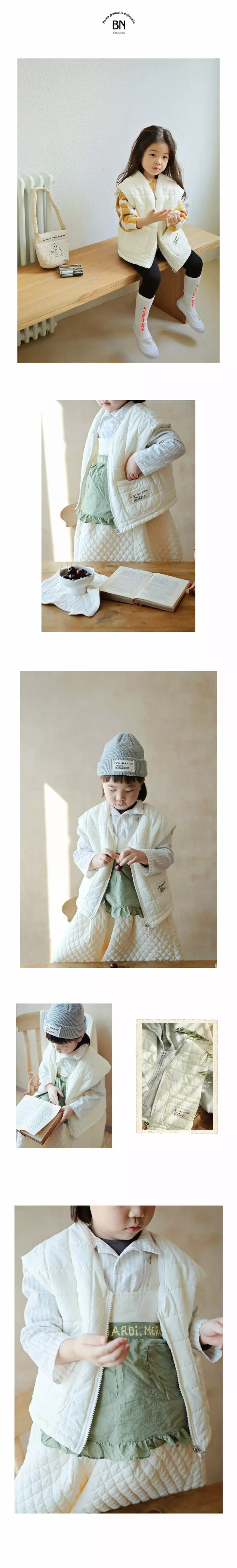 BIEN A BIEN - Korean Children Fashion Brand - #discoveringself - Straw Cut Vest - 3