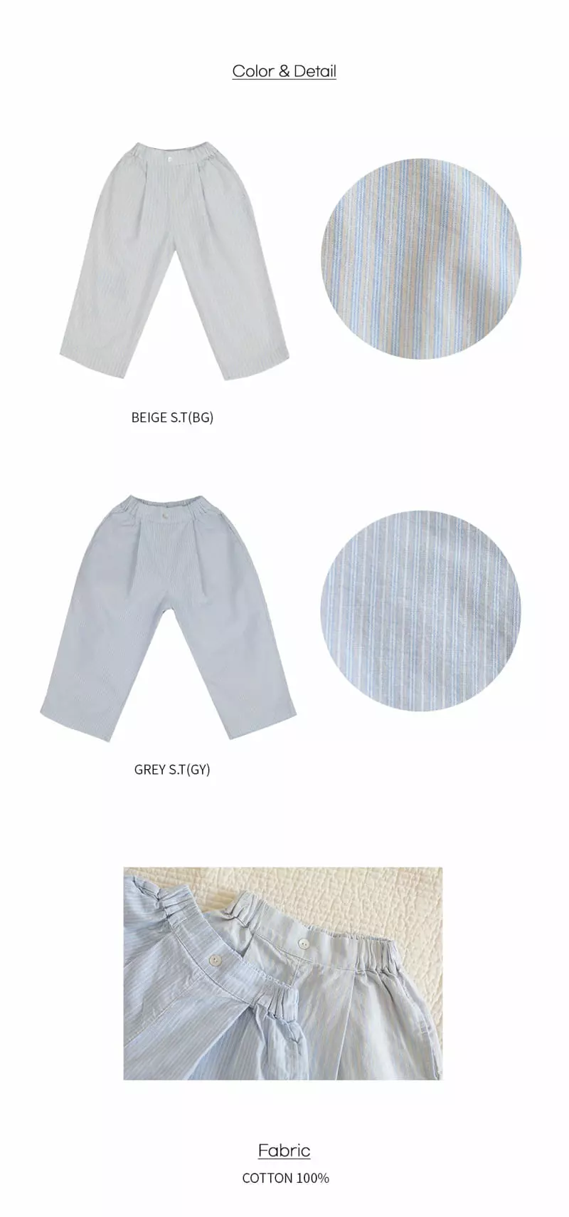 BIEN A BIEN - Korean Children Fashion Brand - #discoveringself - Chair Pintuck Pants - 5