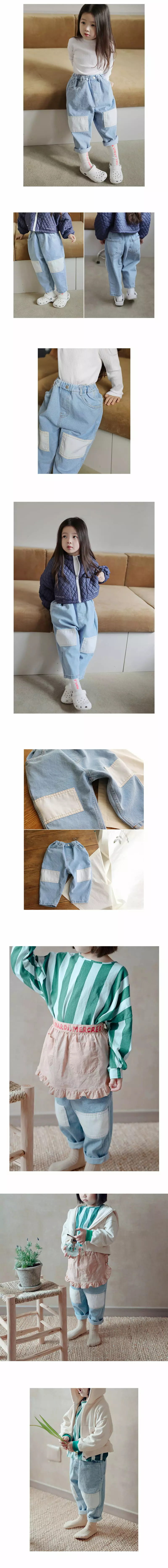 BIEN A BIEN - Korean Children Fashion Brand - #discoveringself - Papa Ice Jeans - 2