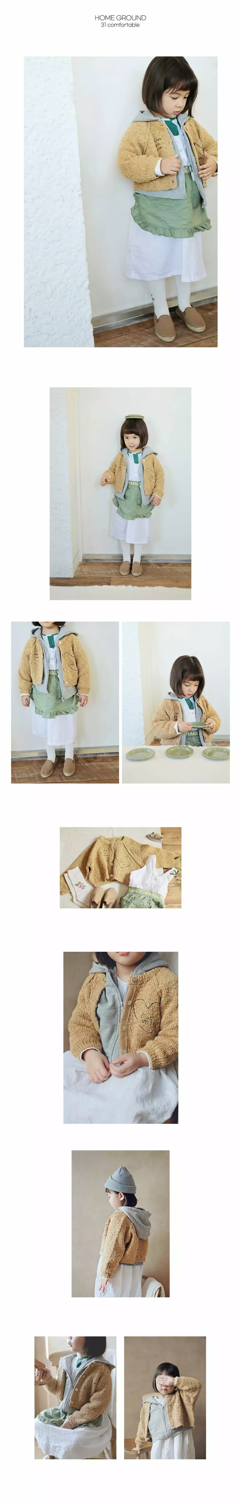 BIEN A BIEN - Korean Children Fashion Brand - #fashionkids - Book Knit Cardigan - 3