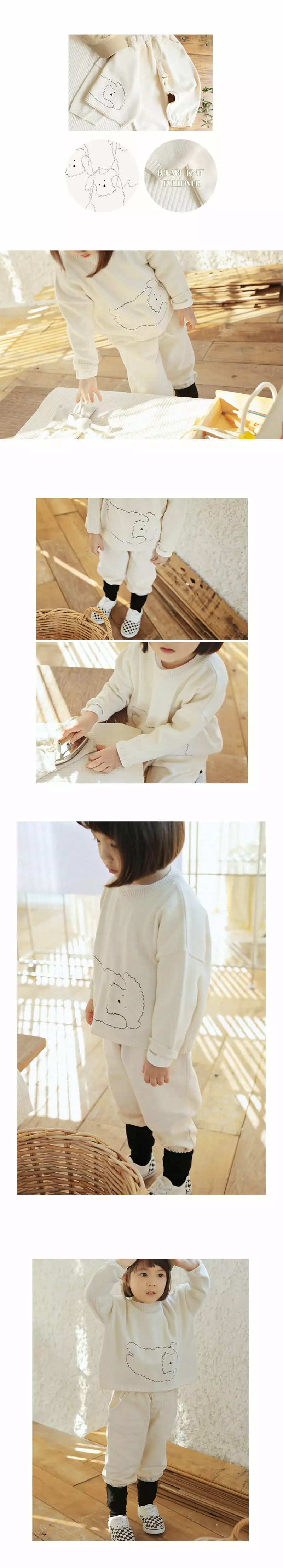 BIEN A BIEN - Korean Children Fashion Brand - #kidsshorts - Lulabi Knit Pullover - 2