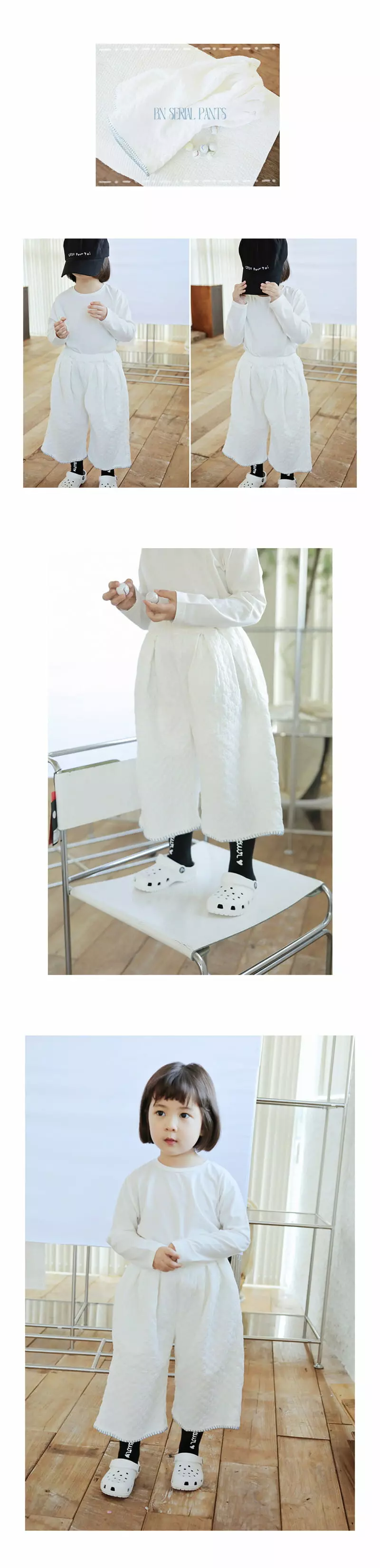 BIEN A BIEN - Korean Children Fashion Brand - #kidsstore - Cereal Pants - 2
