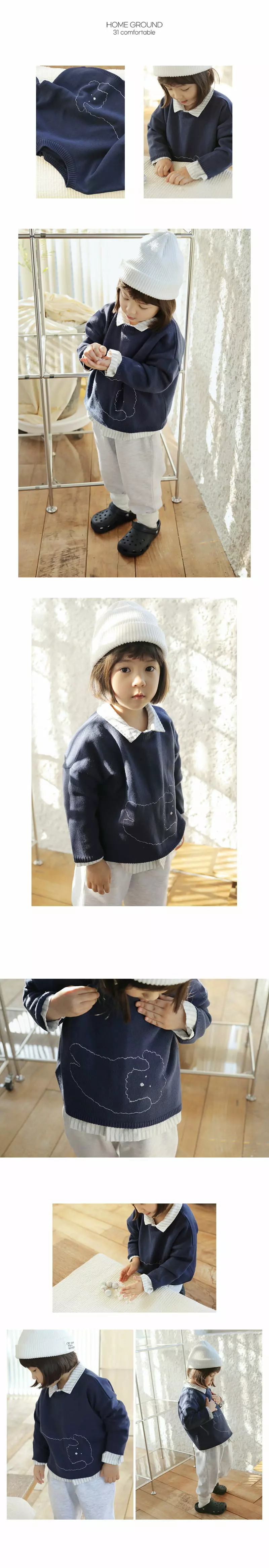 BIEN A BIEN - Korean Children Fashion Brand - #kidsstore - Lulabi Knit Pullover - 3