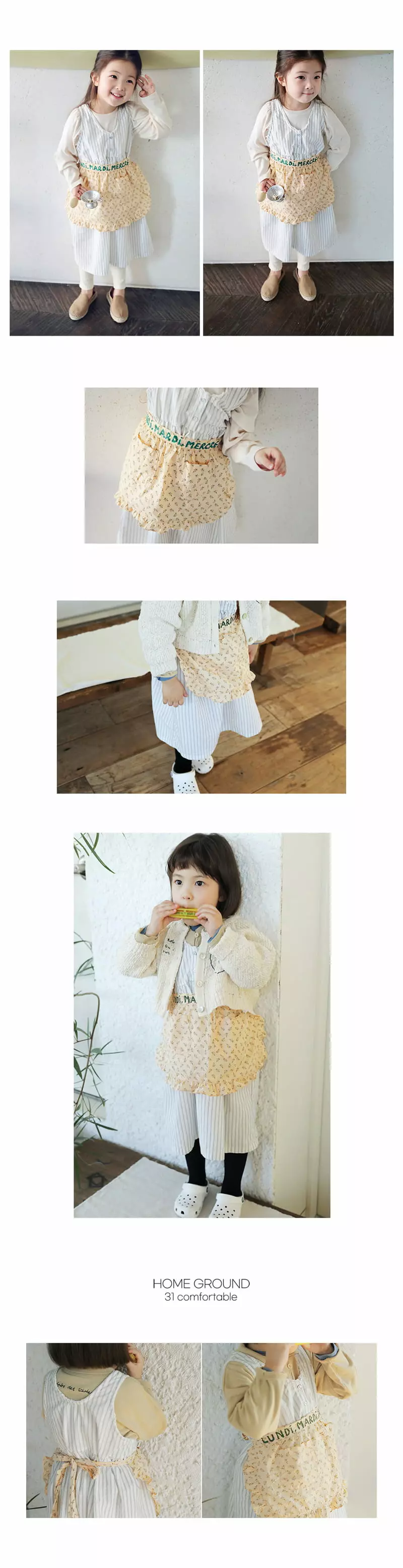 BIEN A BIEN - Korean Children Fashion Brand - #kidzfashiontrend - Lundy Apron - 2