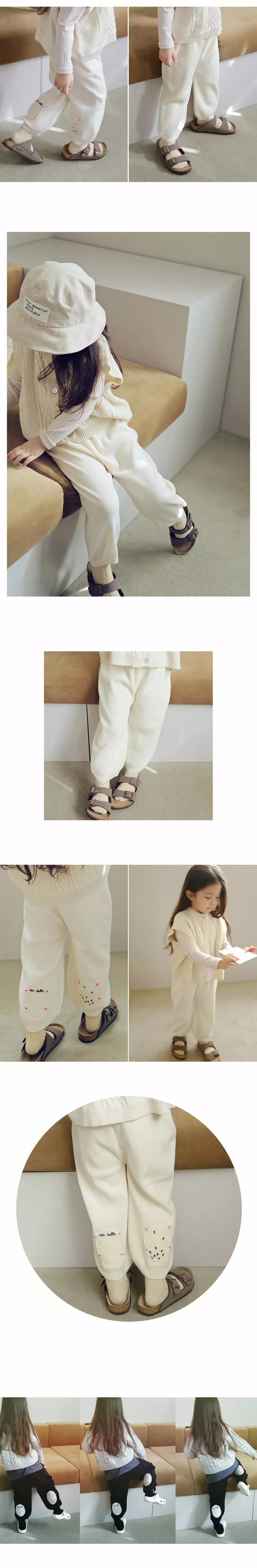 BIEN A BIEN - Korean Children Fashion Brand - #littlefashionista - Chu Knit Pants - 2