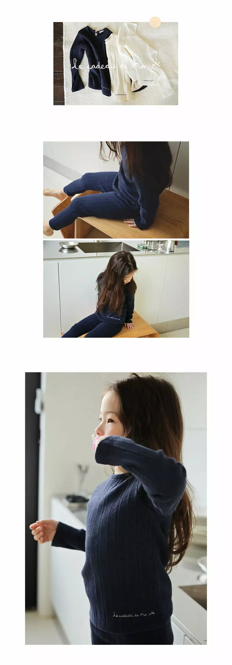 BIEN A BIEN - Korean Children Fashion Brand - #magicofchildhood - Hug Rib Set - 2