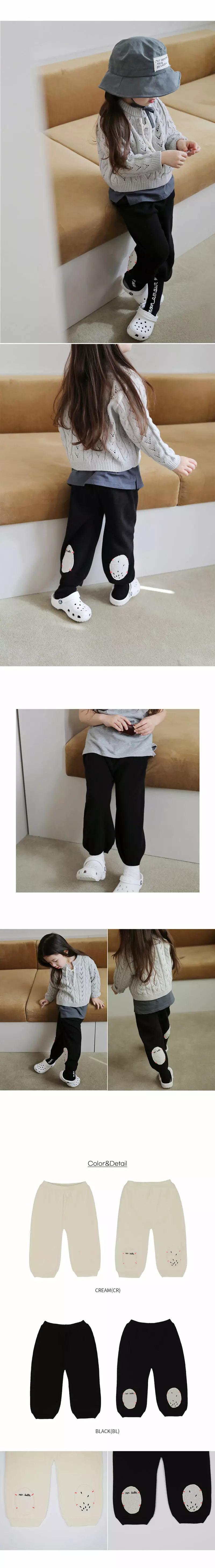 BIEN A BIEN - Korean Children Fashion Brand - #magicofchildhood - Chu Knit Pants - 3