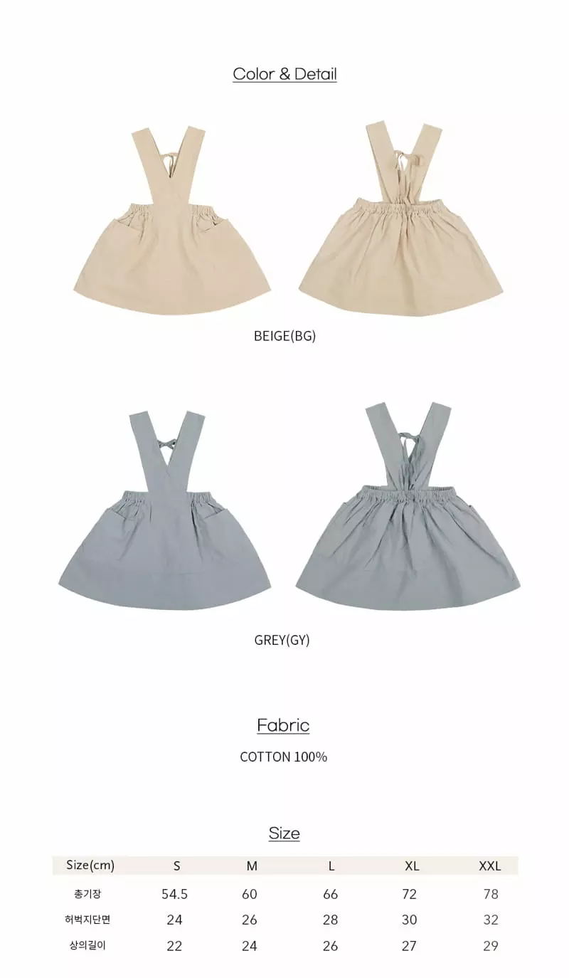 BIEN A BIEN - Korean Children Fashion Brand - #minifashionista - Table One-piece - 5
