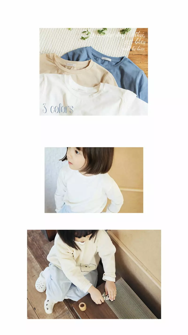 BIEN A BIEN - Korean Children Fashion Brand - #minifashionista - Toy Tee - 2