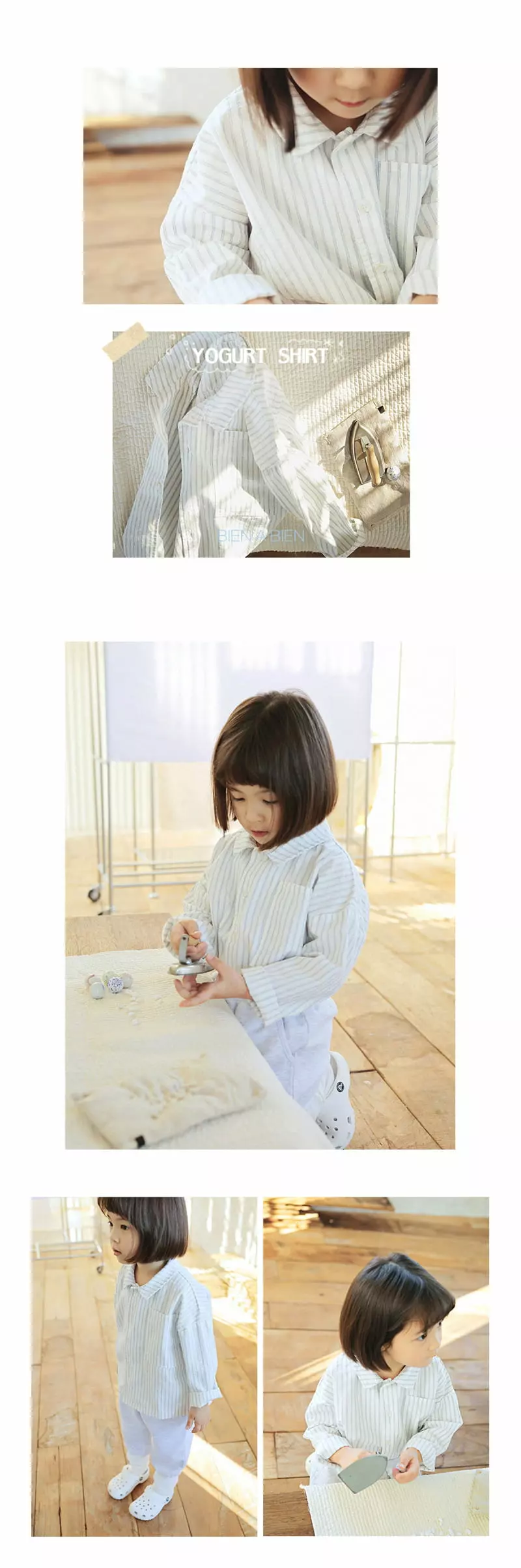 BIEN A BIEN - Korean Children Fashion Brand - #todddlerfashion - Yogurt Collar Shirt - 2