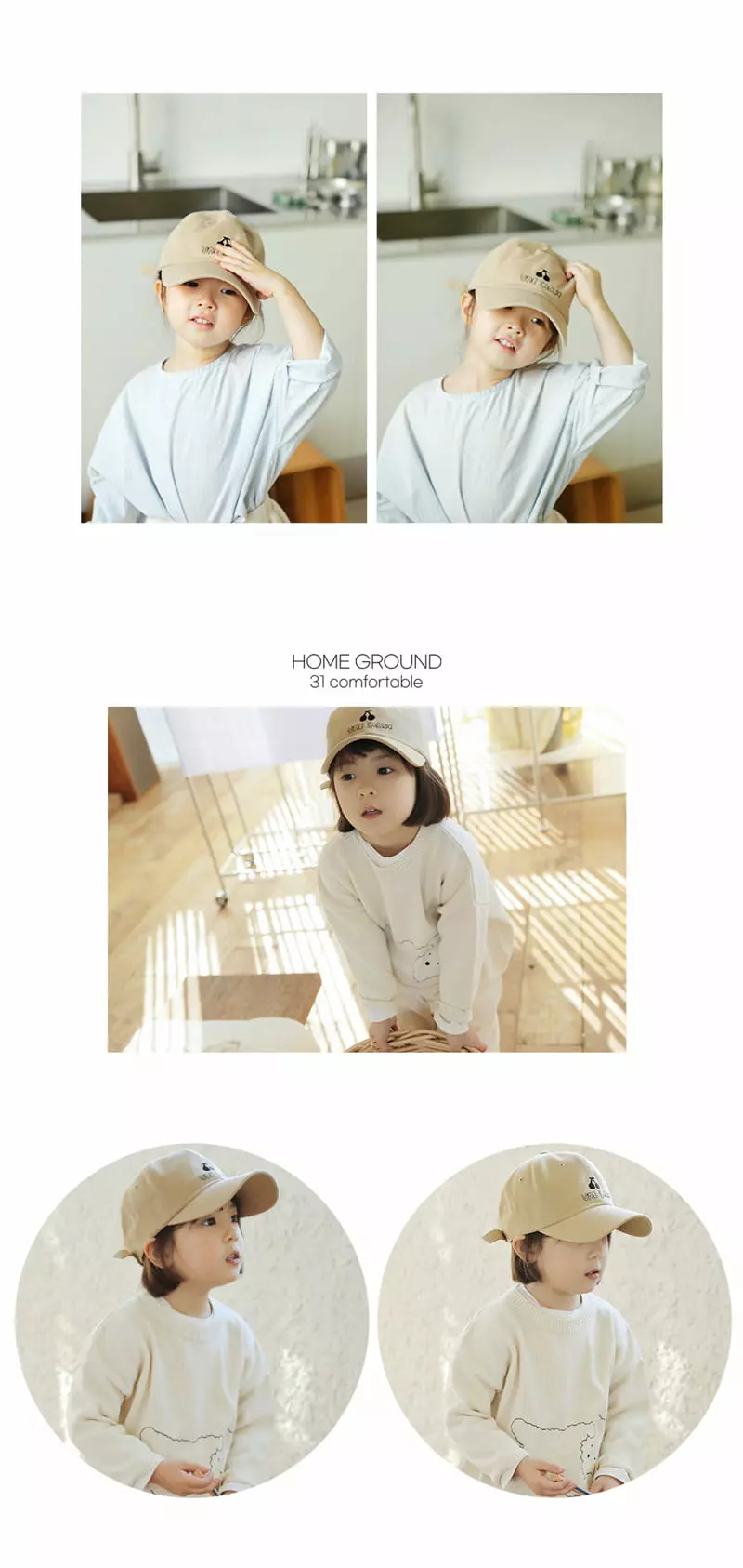 BIEN A BIEN - Korean Children Fashion Brand - #toddlerclothing - Bread Ball Cap - 2