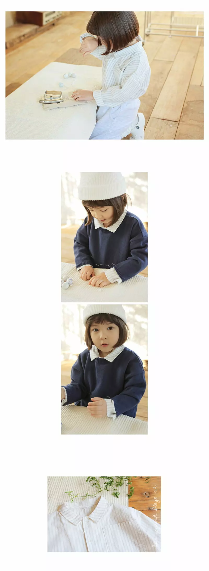 BIEN A BIEN - Korean Children Fashion Brand - #toddlerclothing - Yogurt Collar Shirt - 3