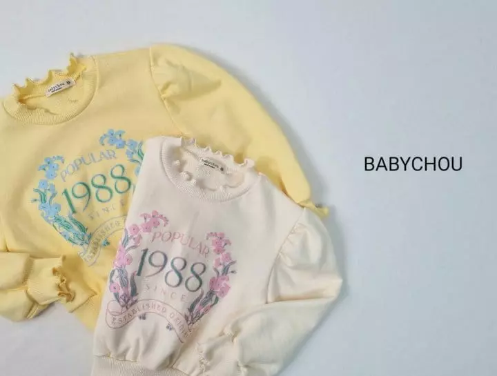 Babychou - Korean Children Fashion - #Kfashion4kids - Popular Sweatshirt