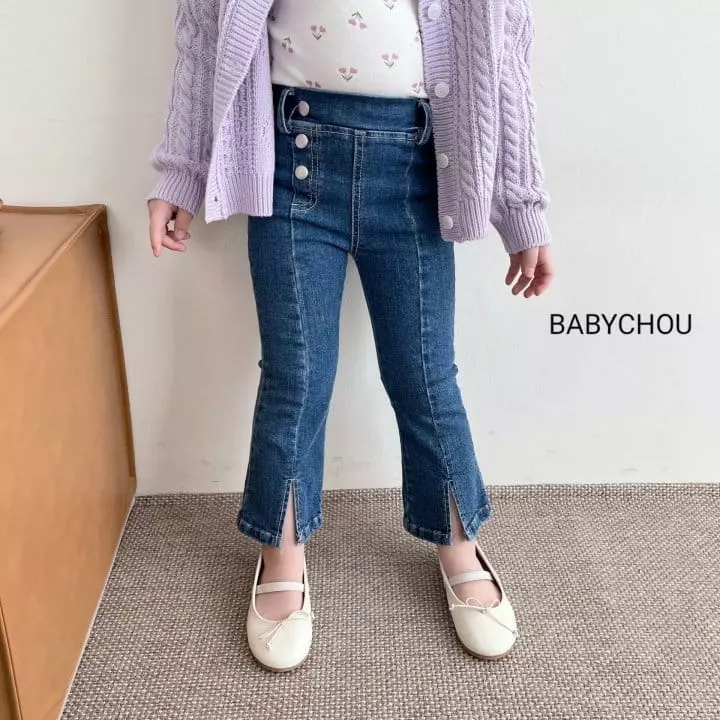 Babychou - Korean Children Fashion - #Kfashion4kids - Unbalance Bootscut Pants - 10