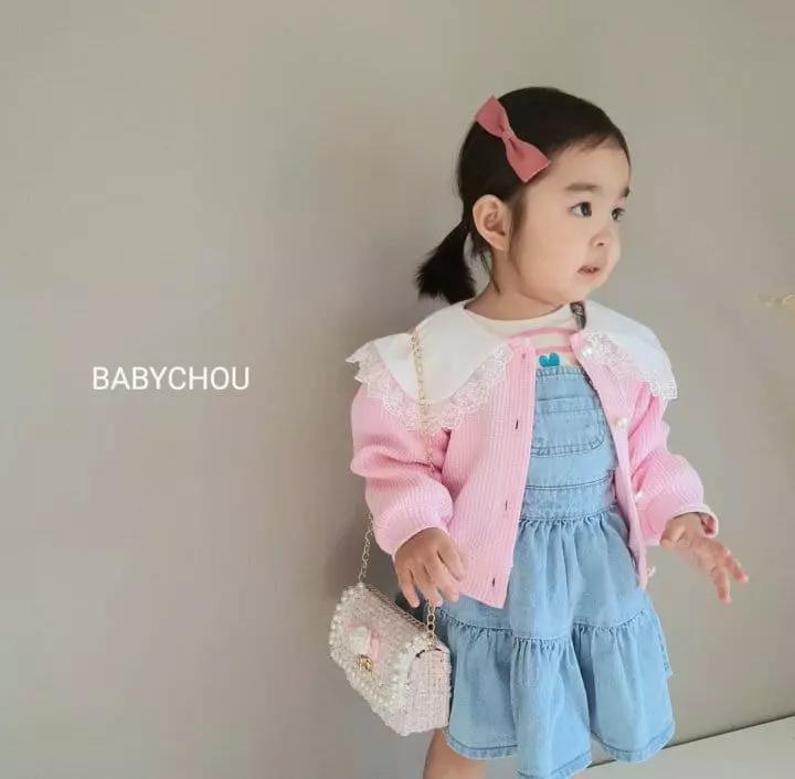 Babychou - Korean Children Fashion - #kidzfashiontrend - Waffle Cardigan - 4