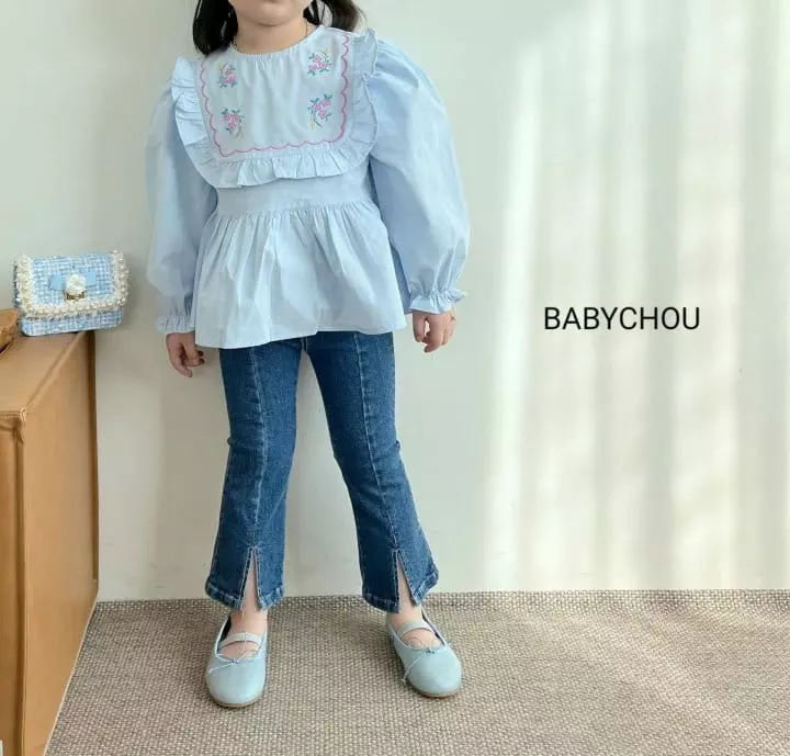 Babychou - Korean Children Fashion - #childofig - French Blouse - 10