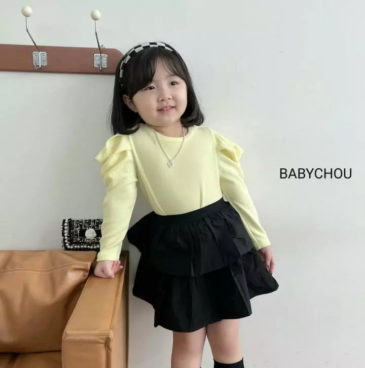 Babychou - Korean Children Fashion - #childofig - Maple Skirt - 6