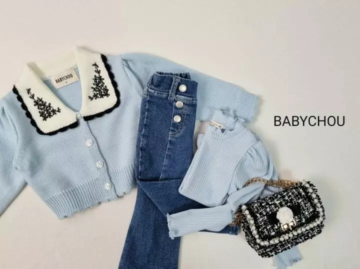 Babychou - Korean Children Fashion - #childofig - Unbalance Bootscut Pants - 2