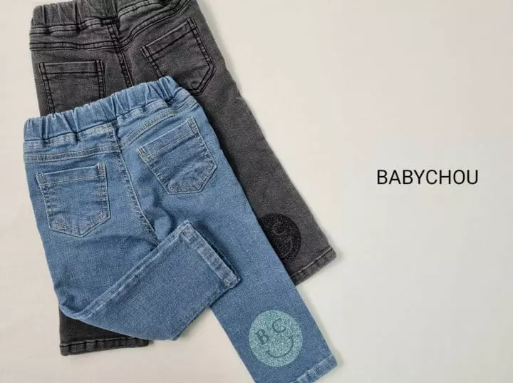 Babychou - Korean Children Fashion - #childofig - Smile Jeans