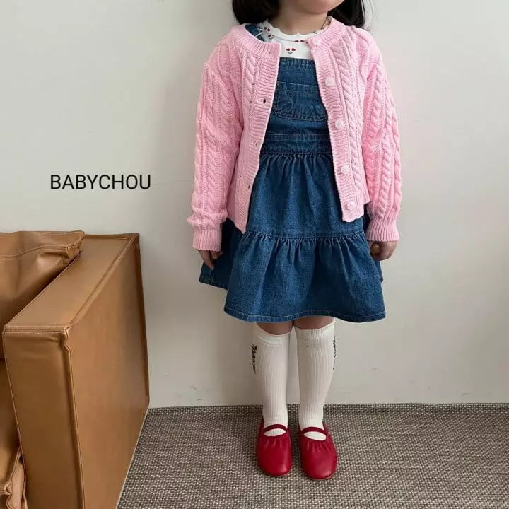 Babychou - Korean Children Fashion - #childofig - Rori Cardigan - 7