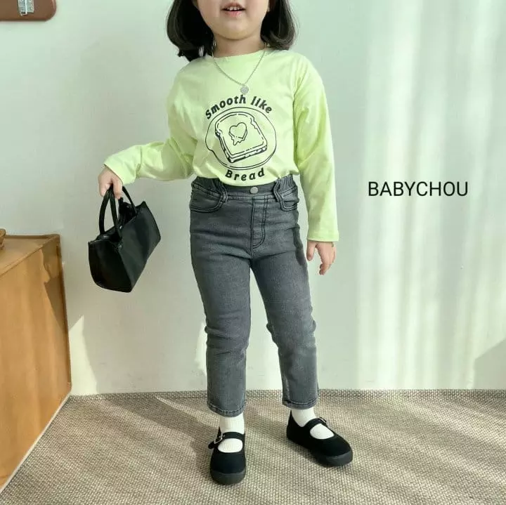 Babychou - Korean Children Fashion - #childofig - Bread Tee - 5