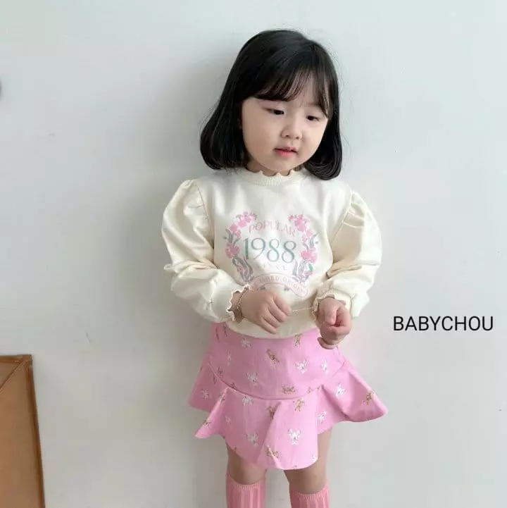 Babychou - Korean Children Fashion - #childofig - Teddy Skirt - 4