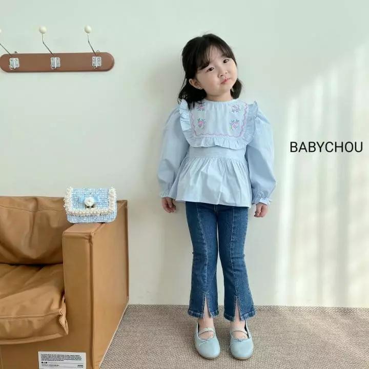 Babychou - Korean Children Fashion - #childrensboutique - Unbalance Bootscut Pants - 3