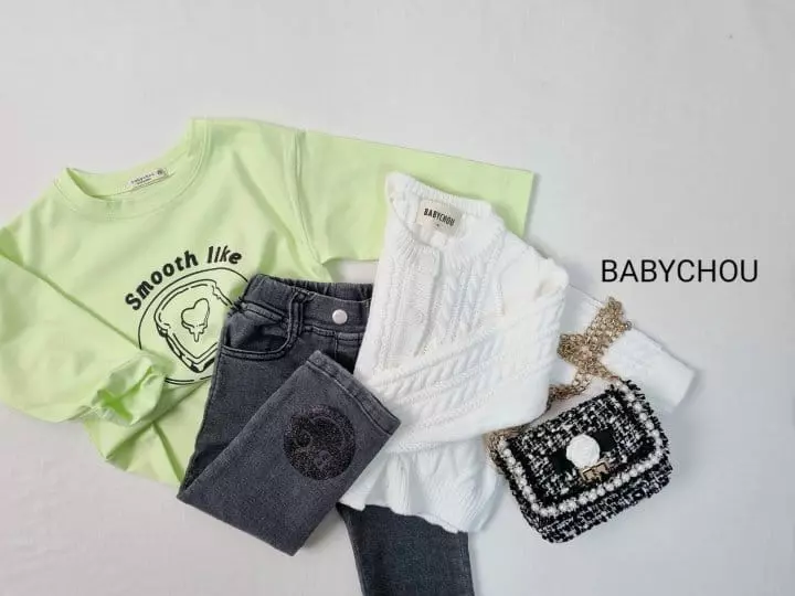 Babychou - Korean Children Fashion - #childrensboutique - Smile Jeans - 2