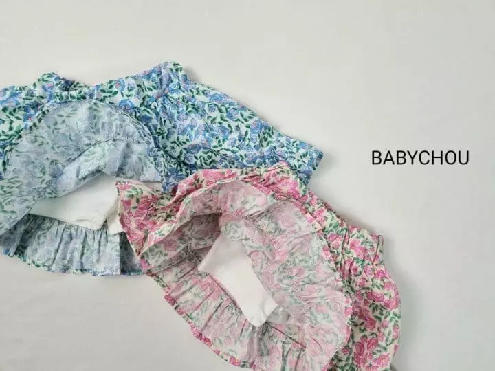 Babychou - Korean Children Fashion - #childrensboutique - Spring Spring Skirt