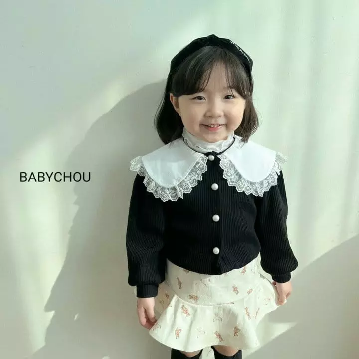 Babychou - Korean Children Fashion - #childrensboutique - Waffle Cardigan - 11