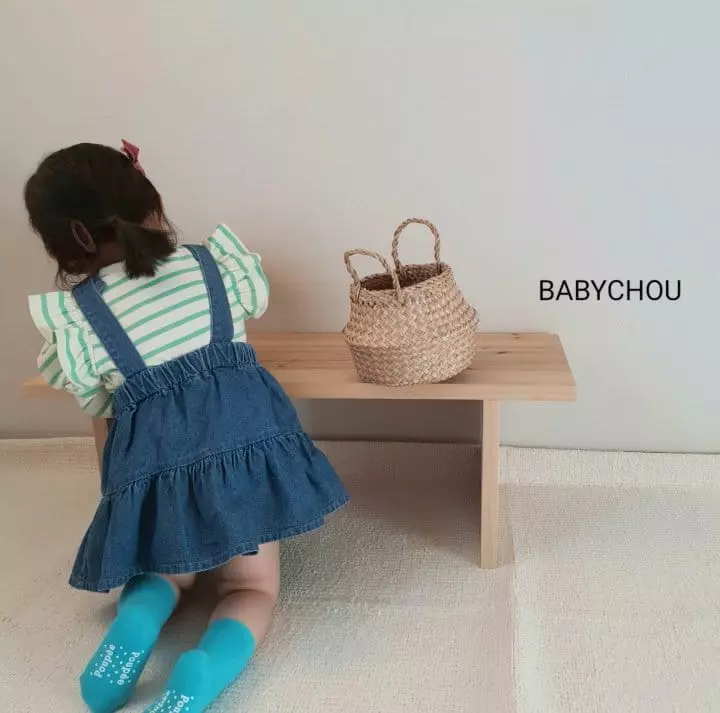 Babychou - Korean Children Fashion - #childrensboutique - Hear Swing Tee - 5