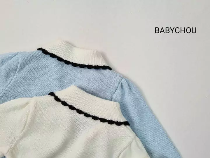 Babychou - Korean Children Fashion - #designkidswear - Lewis Cardigan