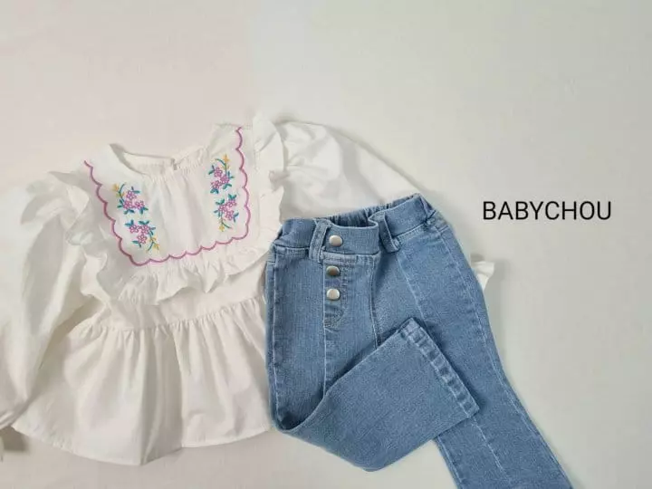 Babychou - Korean Children Fashion - #designkidswear - French Blouse - 12