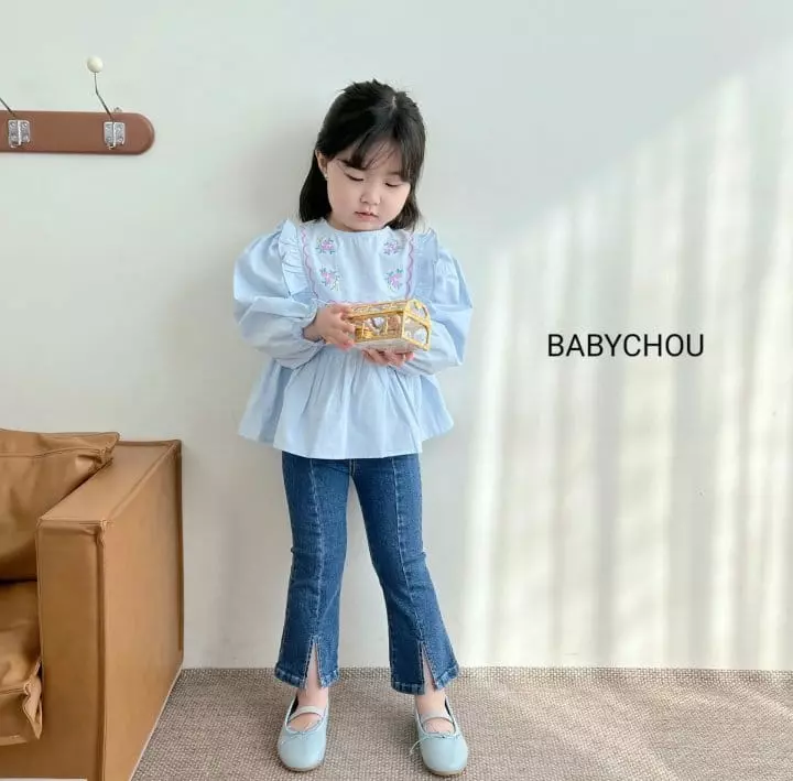 Babychou - Korean Children Fashion - #childrensboutique - Unbalance Bootscut Pants - 4