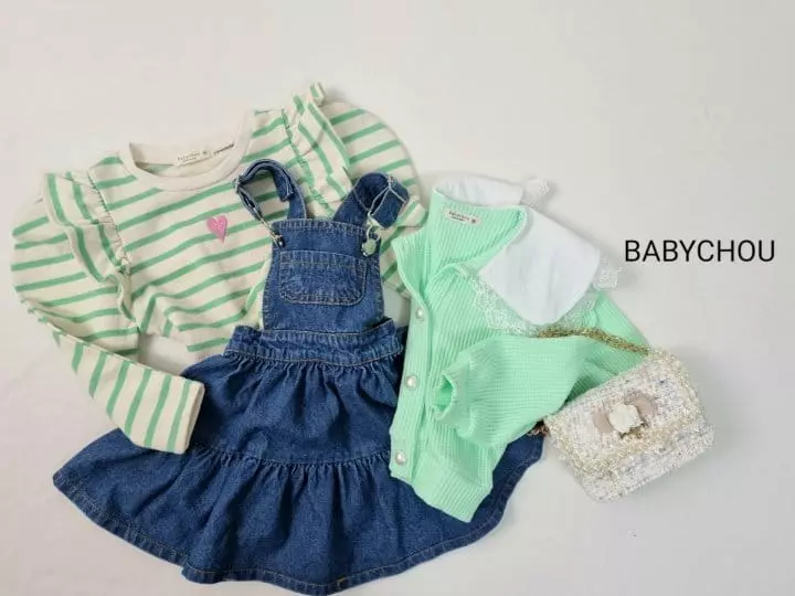 Babychou - Korean Children Fashion - #designkidswear - Waffle Cardigan - 12