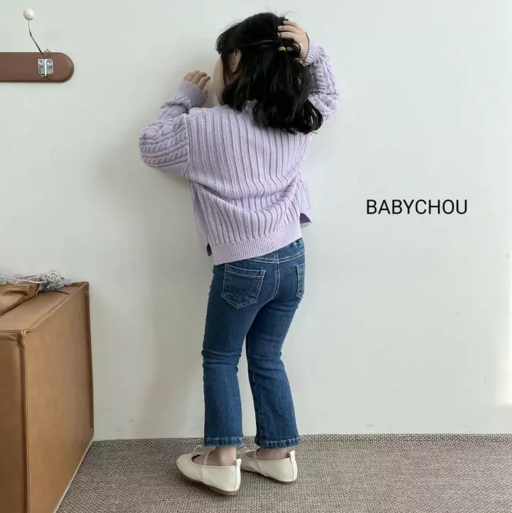Babychou - Korean Children Fashion - #designkidswear - Rori Cardigan - 10