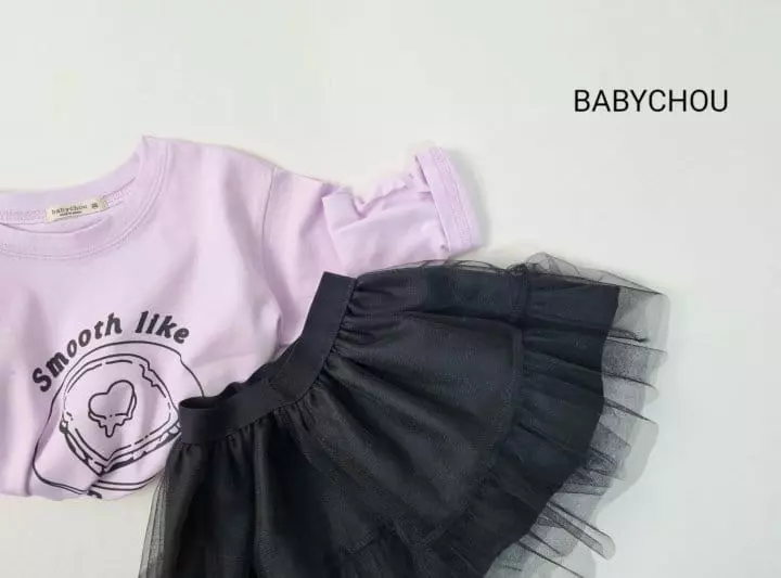Babychou - Korean Children Fashion - #designkidswear - Bread Tee - 8