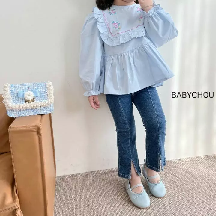 Babychou - Korean Children Fashion - #discoveringself - Unbalance Bootscut Pants - 5