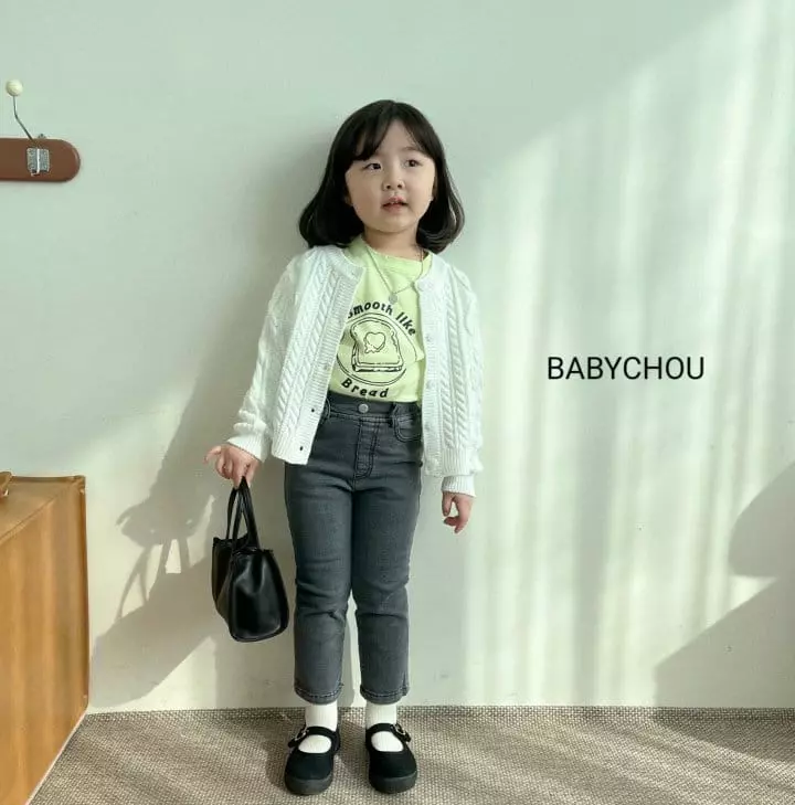Babychou - Korean Children Fashion - #designkidswear - Smile Jeans - 4