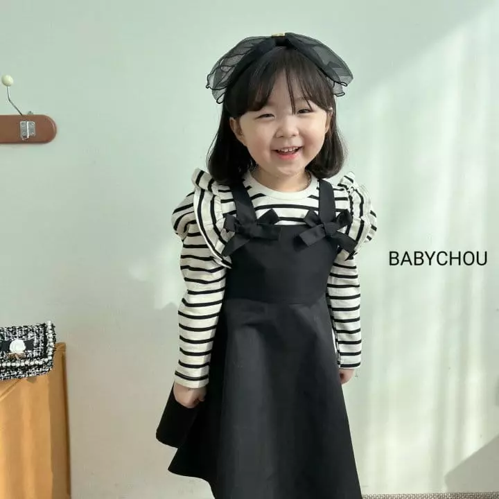 Babychou - Korean Children Fashion - #discoveringself - Hear Swing Tee - 7