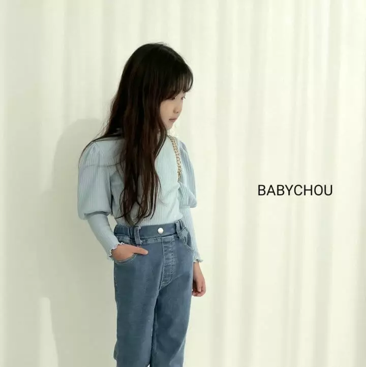 Babychou - Korean Children Fashion - #fashionkids - Jenny Tee - 2