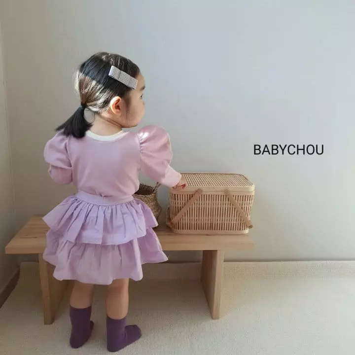 Babychou - Korean Children Fashion - #fashionkids - Half Tee
