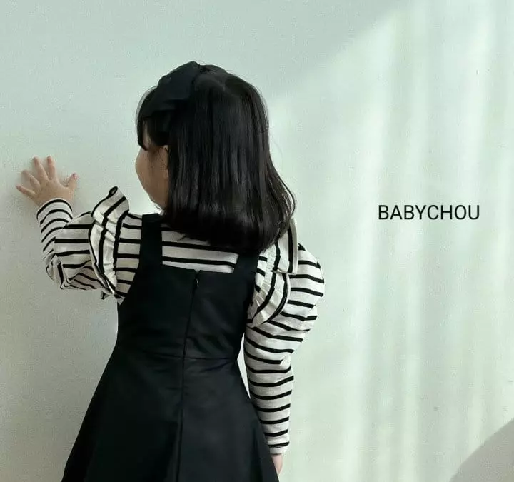 Babychou - Korean Children Fashion - #fashionkids - Hear Swing Tee - 8