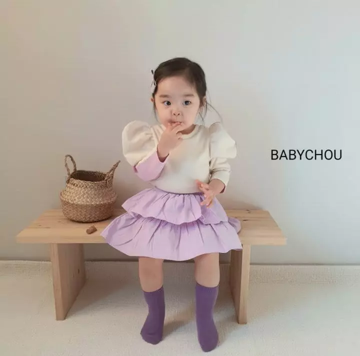 Babychou - Korean Children Fashion - #kidsshorts - Maple Skirt - 11