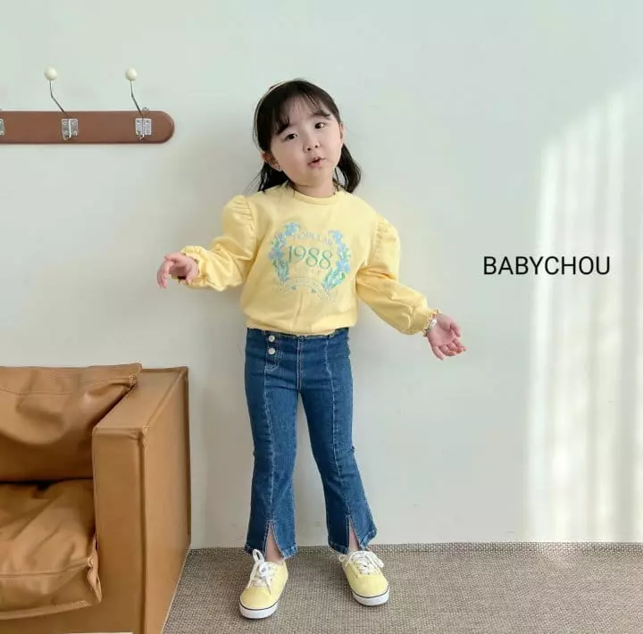 Babychou - Korean Children Fashion - #kidsshorts - Unbalance Bootscut Pants - 7